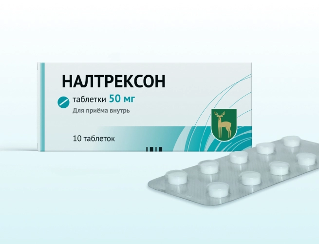 Кодировка от алкоголизма Налтрексоном в Бикине